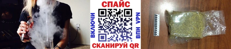 БУТИРАТ 99%  Купить  Стрежевой 