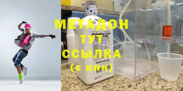 амф Вязники