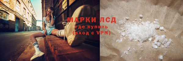 a pvp Вязьма