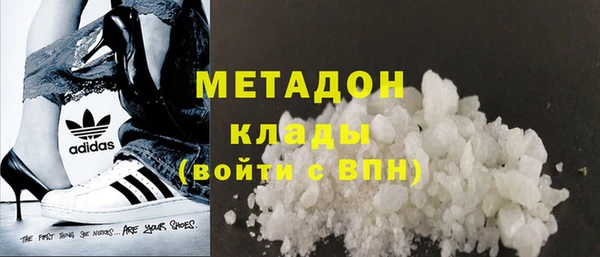 амф Вязники