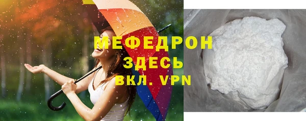 a pvp Вязьма