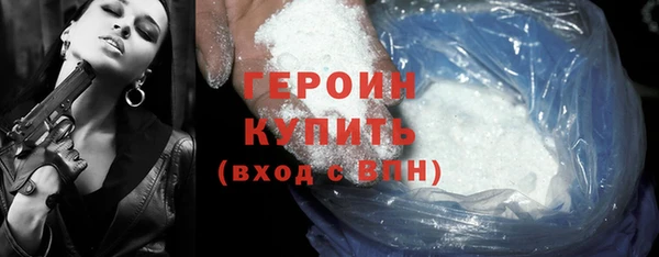 a pvp Вязьма