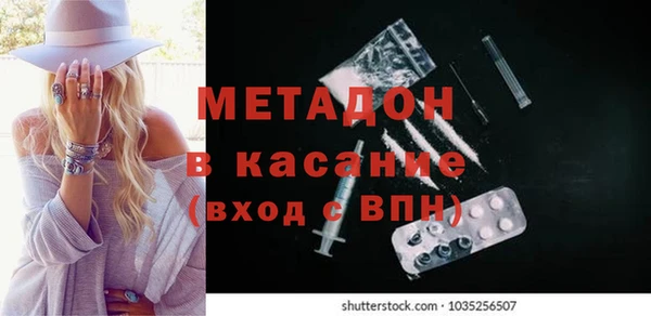 a pvp Вязьма