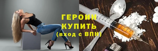 амф Вязники