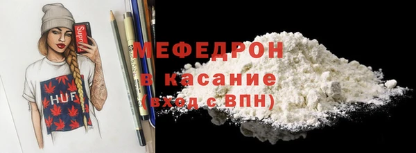 a pvp Вязьма