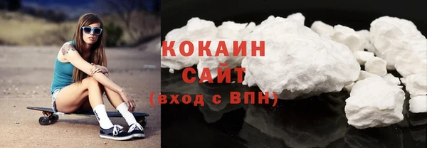 амф Вязники