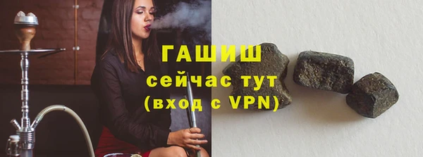 метадон Володарск