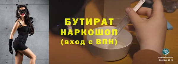 a pvp Вязьма