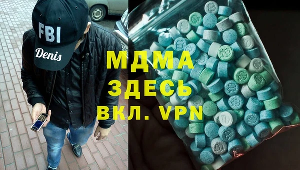 a pvp Вязьма
