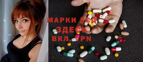 a pvp Вязьма