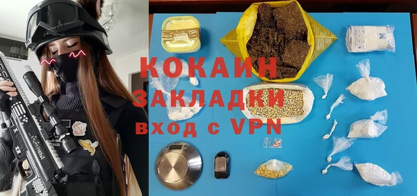 a pvp Вязьма