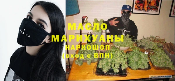a pvp Вязьма