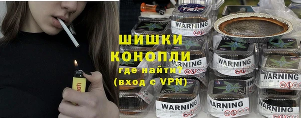 a pvp Вязьма