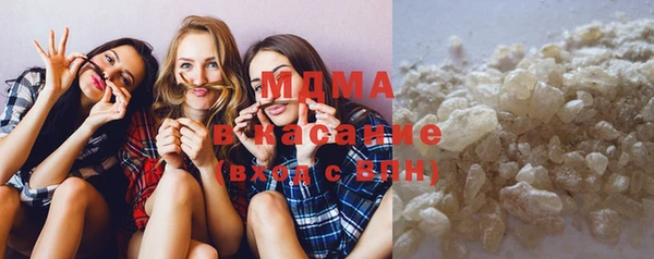 амф Вязники