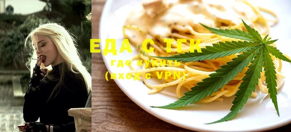 a pvp Вязьма