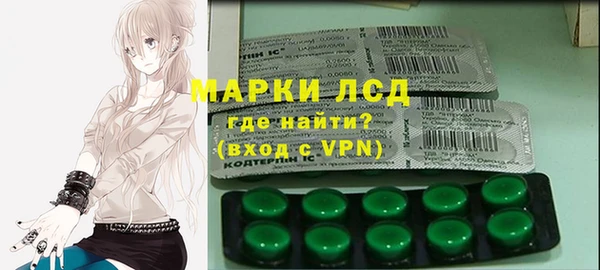 a pvp Вязьма
