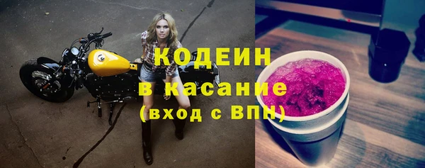 амф Вязники