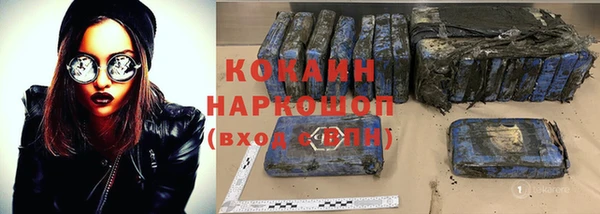 амф Вязники